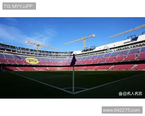 略胜FCBarcelona!毕尔巴鄂竞技主场艰难2-1战胜对手