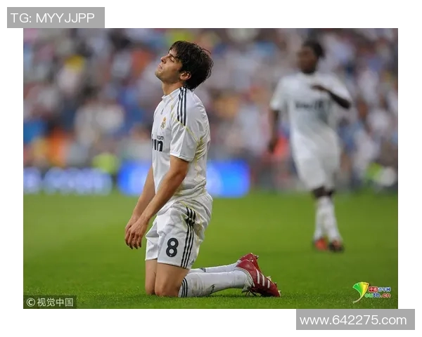 皇马主席佩雷斯宣布将退出球坛职业生涯告一段落