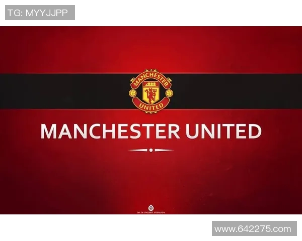 英超联赛重磅交易!曼联引进世界级前锋,改写球队未来命运